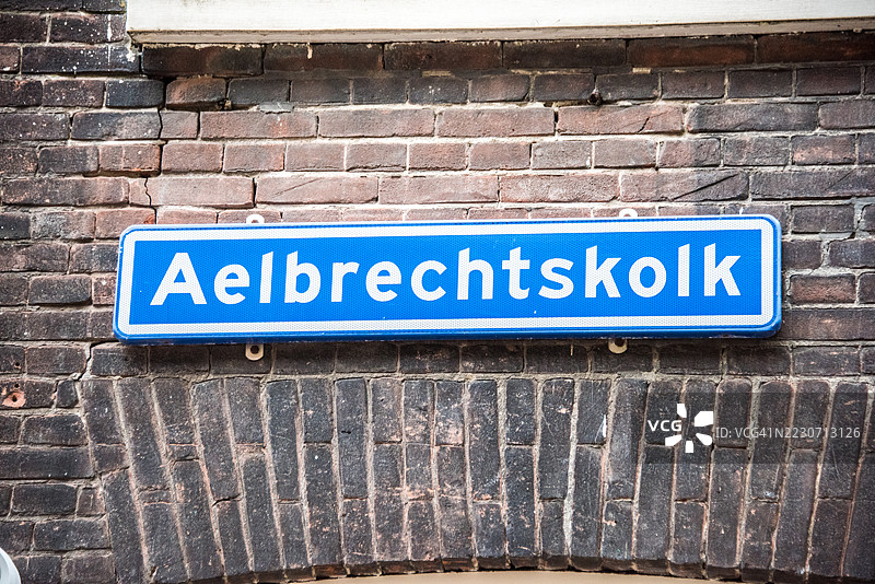 鹿特丹德尔夫哈芬的阿尔布雷赫特斯科尔克街道标志图片素材