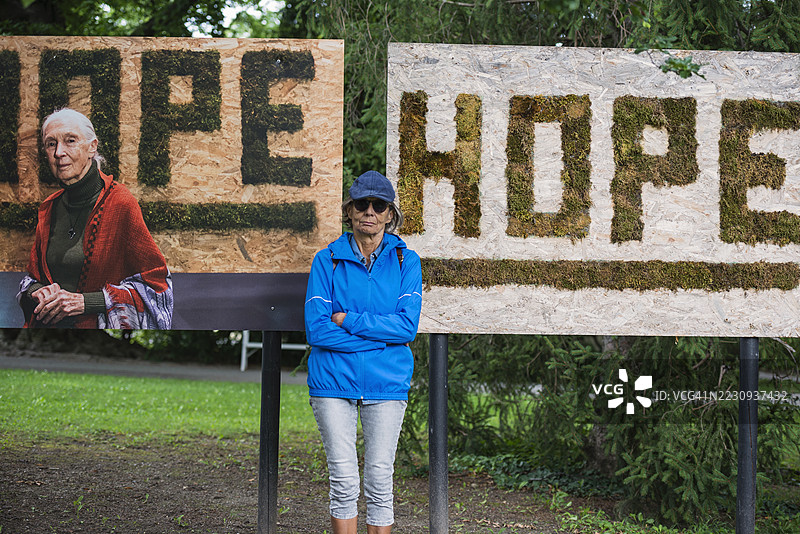 奥地利户外摄影展览图片素材