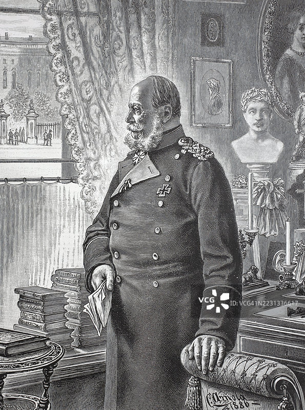 威廉一世，全名威廉·弗里德里希·路德维希（Wilhelm Friedrich Ludwig），生于1797年3月22日，卒于1888年3月9日，来自霍亨索伦家族，1861年至去世期间担任普鲁士国王，并且是德意志帝国成立以来的第一位德国皇帝。图片素材