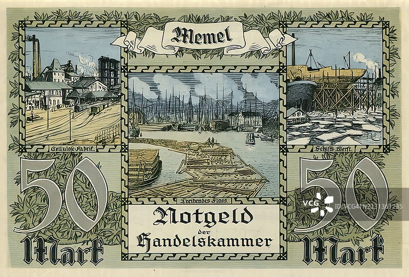 紧急货币，50马克，梅梅尔地区商会，1922年，德国，历史银行券的复制品图片素材