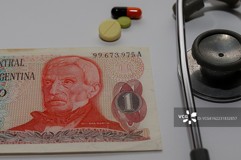 阿根廷的医疗保健削减图片素材