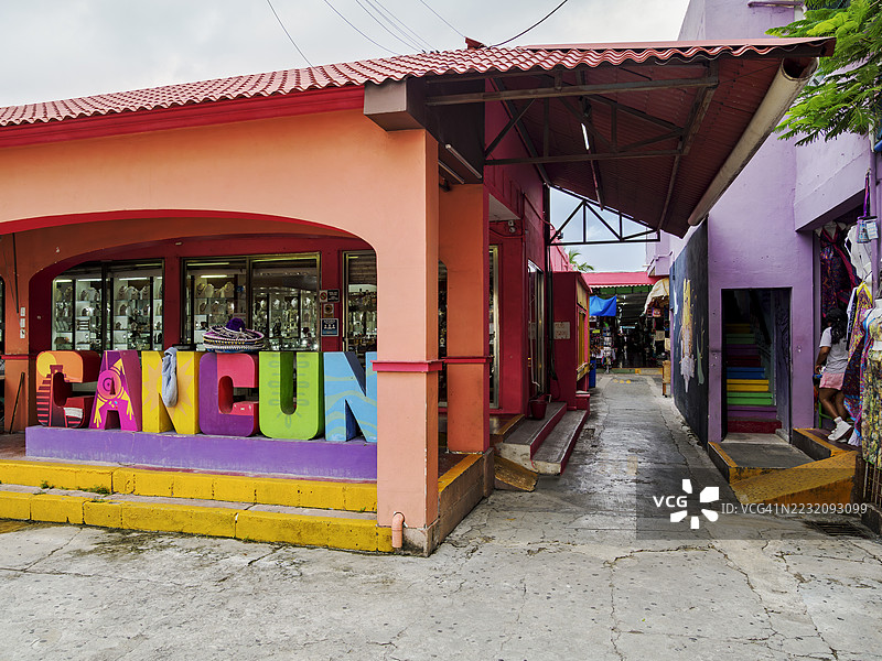 墨西哥坎昆金塔纳罗奥州的市场28图片素材