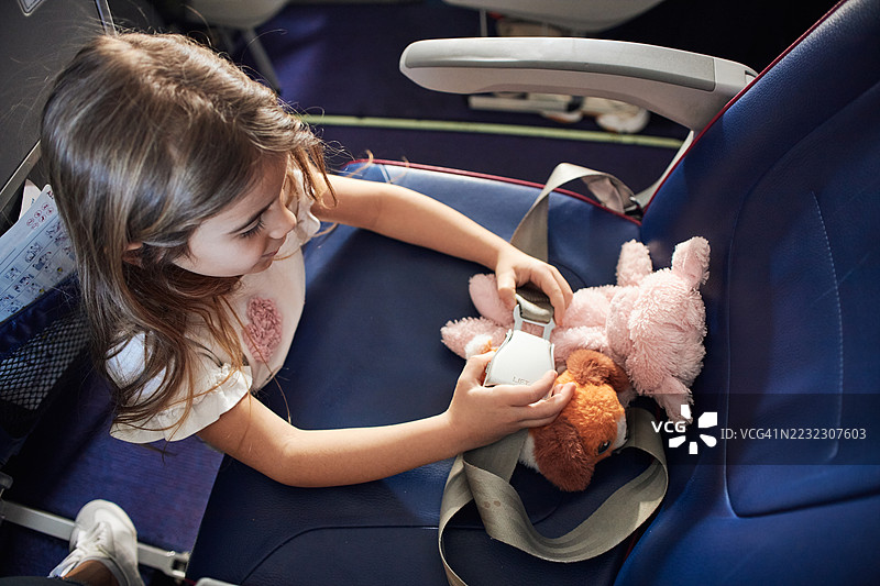 请系好安全带。图片素材