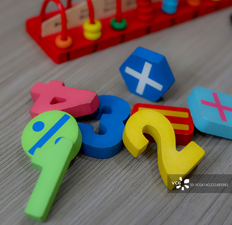 数字积木和数学积木图片素材