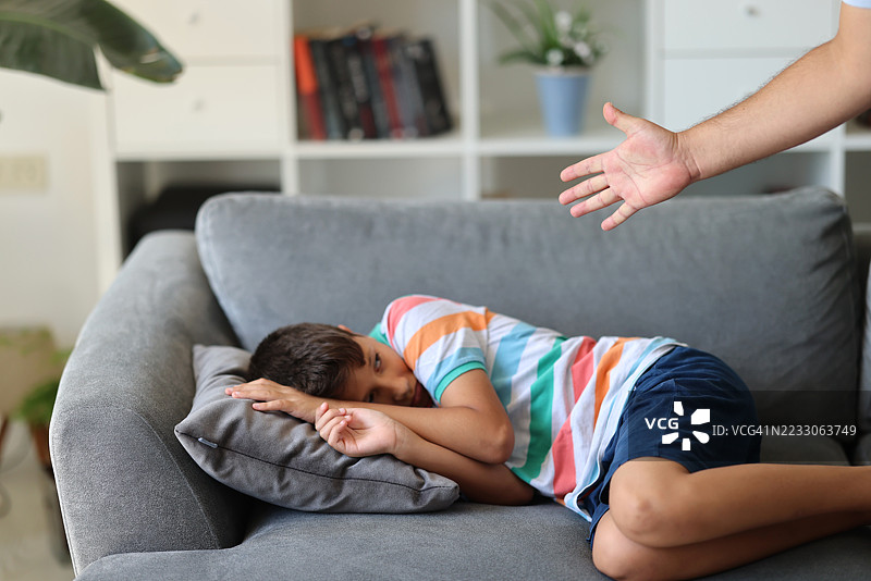 “对不起，爸爸！”图片素材