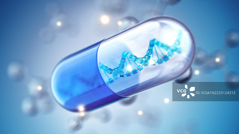 人工智能健康技术概念。人工智能医学图片素材