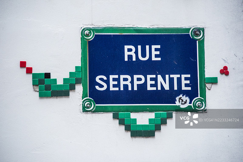 蛇街标志图片素材