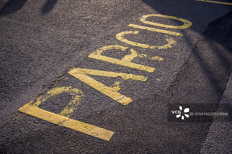 禁止停车标志图片素材