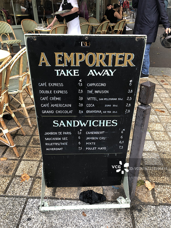 小餐馆外卖标志图片素材