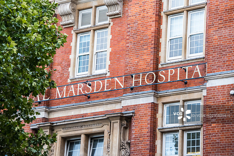 皇家马斯登医院外墙，富勒姆路，切尔西图片素材