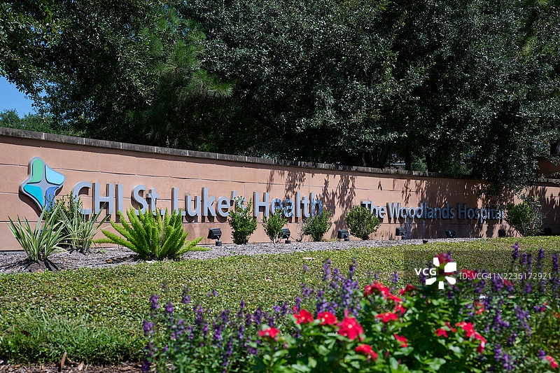St-Lukes-Health图片素材