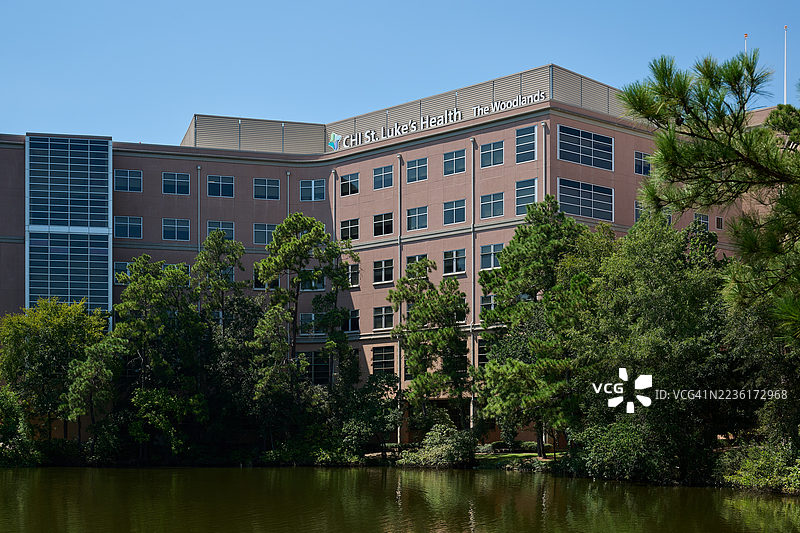 St-Lukes-Health图片素材