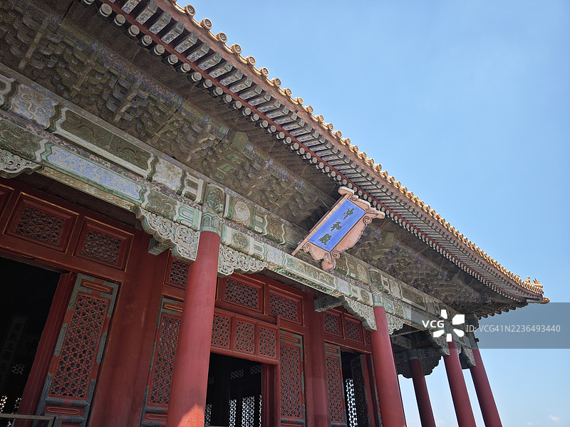 中和殿图片素材