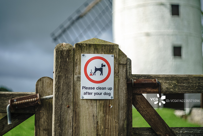 牵绳指示牌图片素材