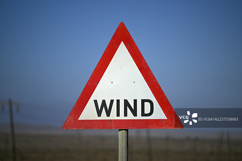 纳米比亚卡拉斯地区奥兰治蒙德附近钻石禁区路边的警示风标图片素材