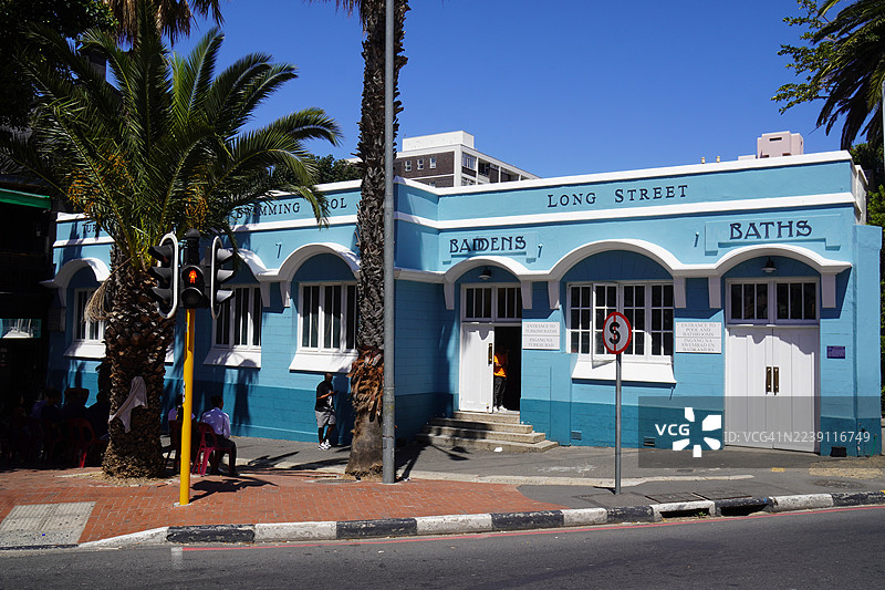 南非开普敦历史街区的长街浴场外观图片素材