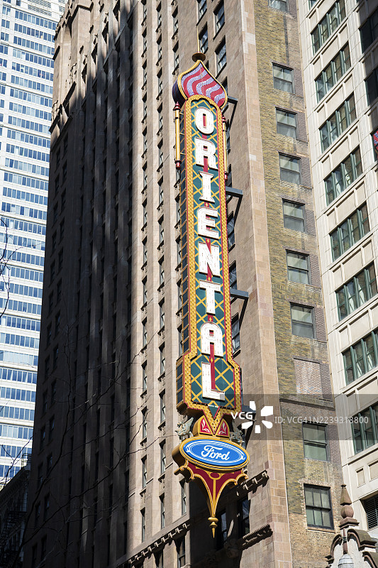 位于芝加哥市中心的荷兰剧院，詹姆斯·M·荷兰剧院图片素材