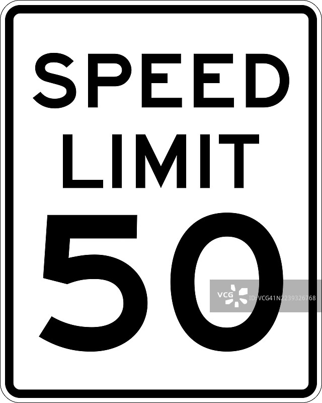 限速50公里交通标志图片素材