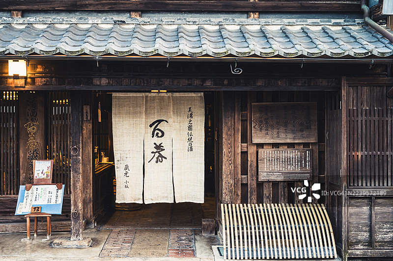 米诺，纸之城图片素材