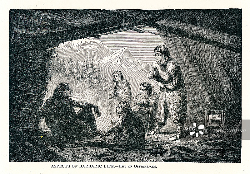 奥斯蒂亚克人小屋的旧蚀刻插图。圆锥形小屋的内部场景，有人和物品（克特人，一个居住在西伯利亚的叶尼塞语族，也被称为奥斯蒂亚克人）。图片素材