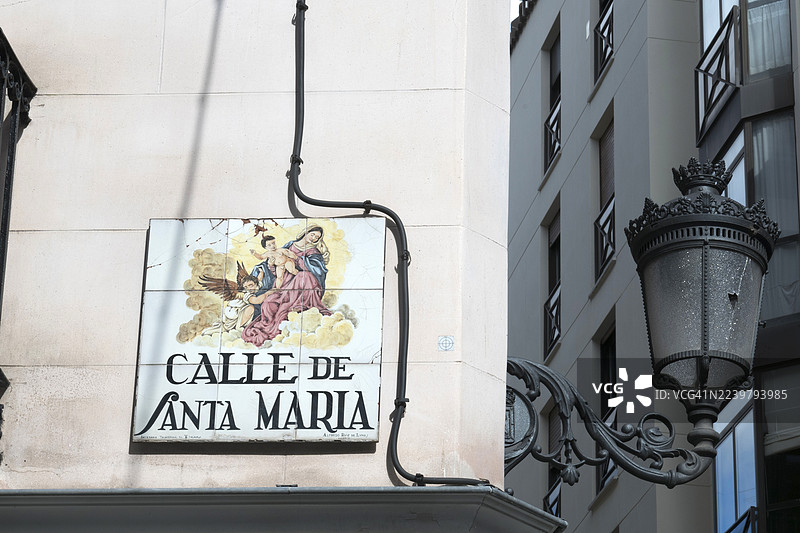 马德里圣玛利亚街街道标志图片素材