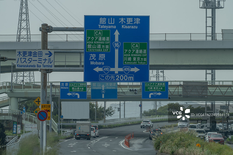 日本千叶市的城市道路图片素材