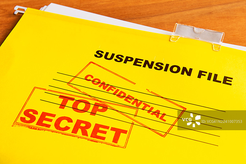 绝密文件图片素材