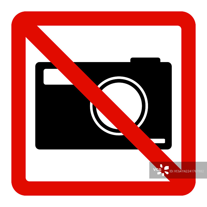 禁止拍照标志图片素材
