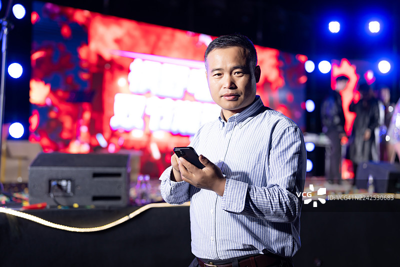 派对上的商人图片素材