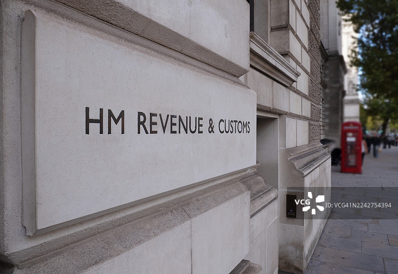 海关收入特写图片素材