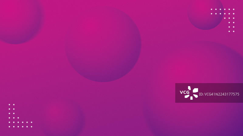 抽象、现代、颗粒感的背景，粉色和紫色调，具有模糊和清晰的球体动态组合。图片素材