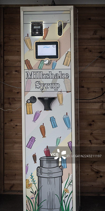 牛奶自动售卖机图片素材