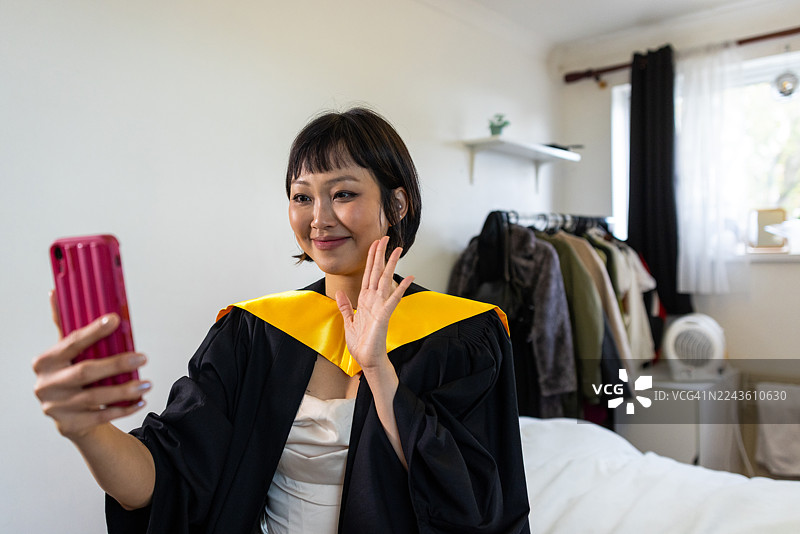 大日子前在家视频通话图片素材