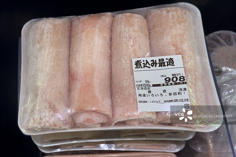 用于炖煮的冷冻猪皮图片素材