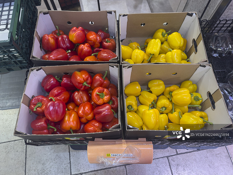 荷兰甜椒（红黄配色）展示图片素材