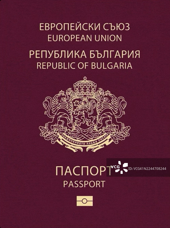 保加利亚国旗，保加利亚共和国图片素材