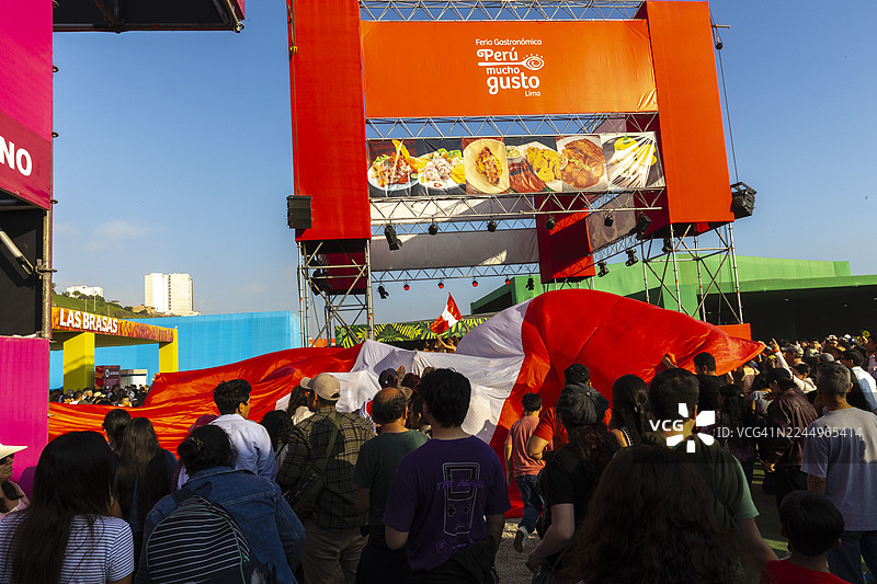 秘鲁利马，2025年11月1日。2025秘鲁美食节活动上的舞蹈表演。图片素材