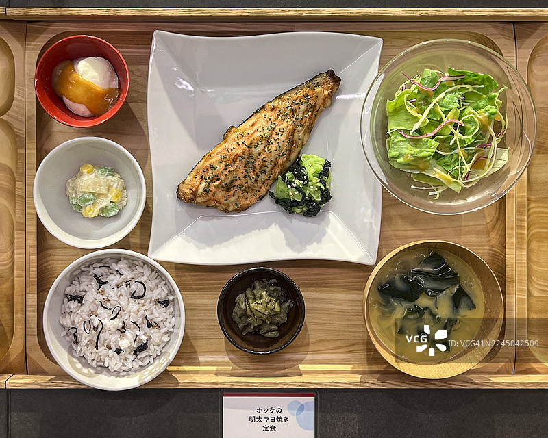 烤阿拉斯加狭鳕套餐模型图片素材