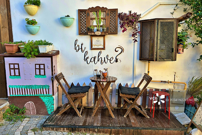 Amaseya 市中心区域图片素材