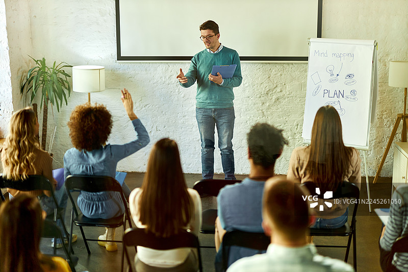 同事，您有什么想说的吗？图片素材