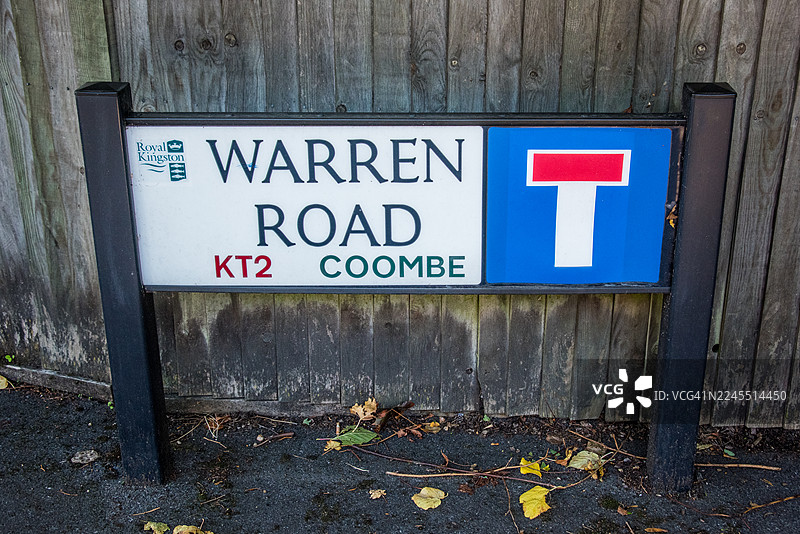 沃伦路 KT2 库姆死胡同标志图片素材