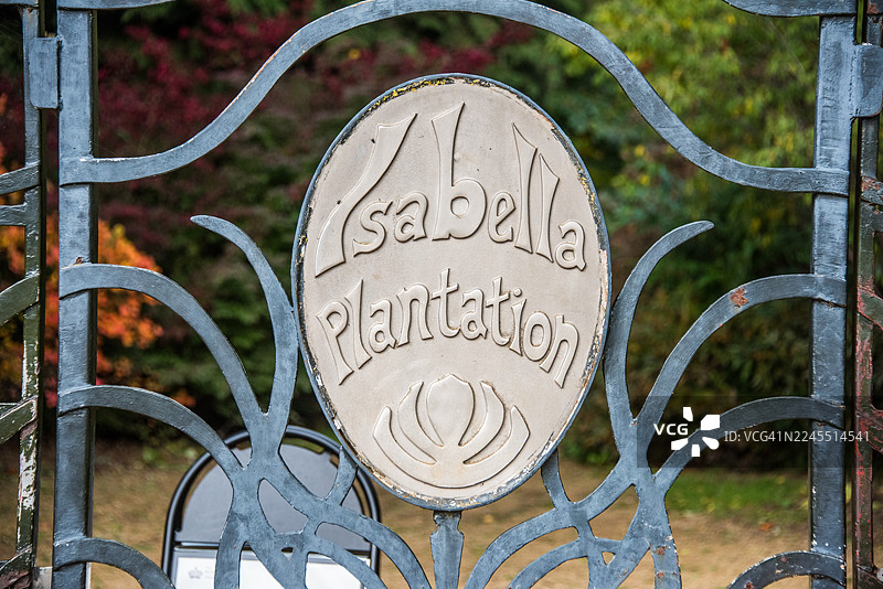 伊莎贝拉种植园门章，里士满公园图片素材