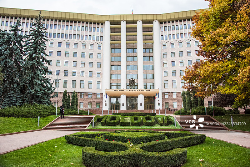 摩尔多瓦共和国议会图片素材