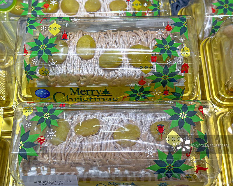 圣诞节限量版蒙布朗蛋糕（树根蛋糕）图片素材