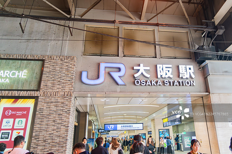 日本大阪市大阪地铁站的日间景象图片素材