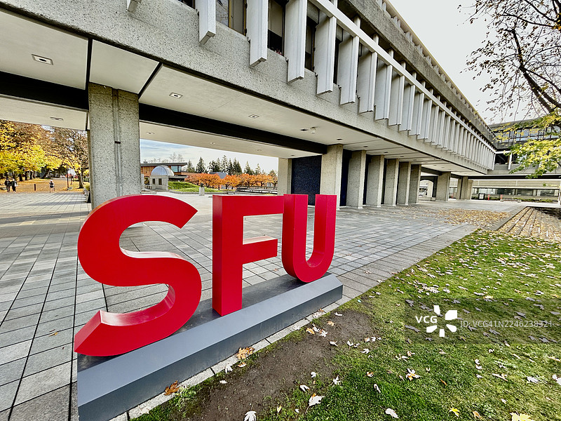 西蒙·弗雷泽大学图片素材