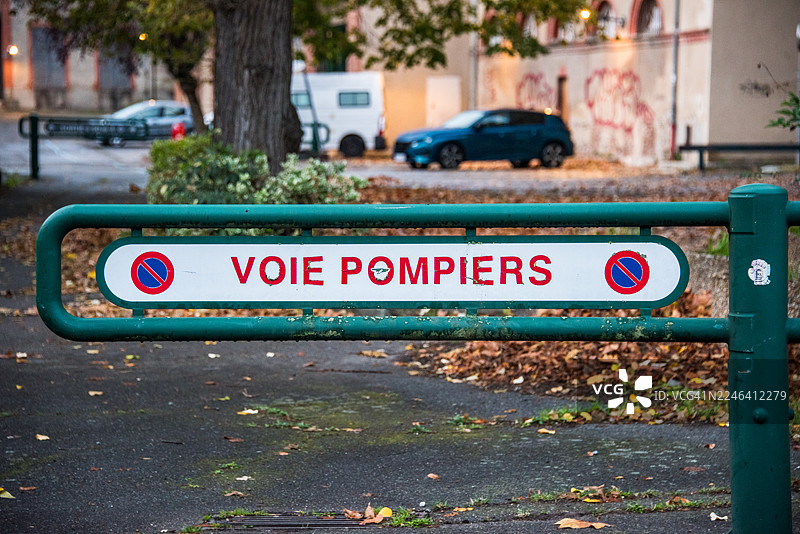 图卢兹消防通道警示牌图片素材