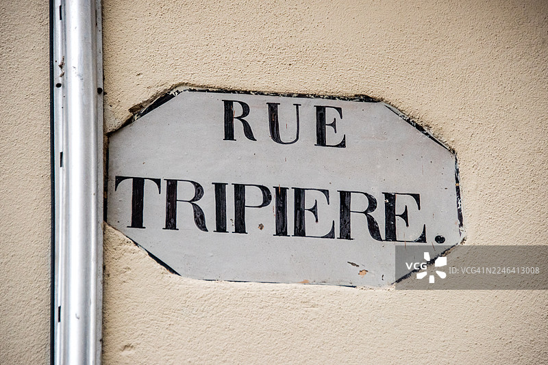 图卢兹的彩绘三叶草街标图片素材