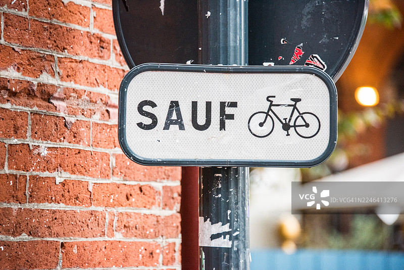 法语“自行车除外”补充交通标志图片素材