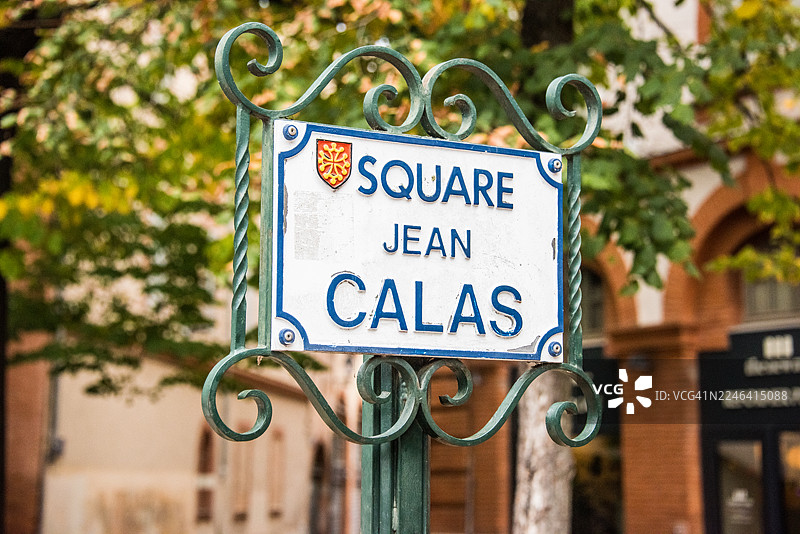 图卢兹历史中心让·卡拉斯广场的招牌图片素材